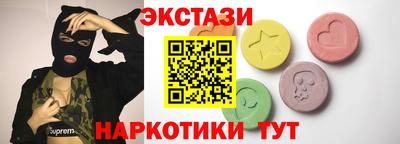 меф Гагарин