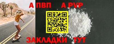 мдма Гай