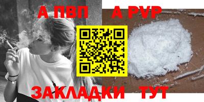 мдма Гай