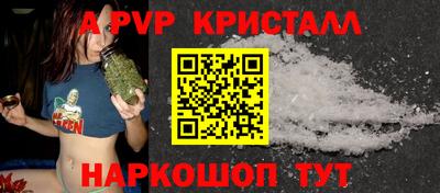 мдма Гай