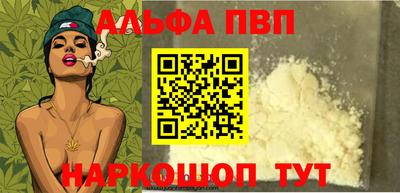 мдма Гай