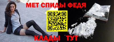 дмт Будённовск