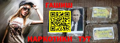 меф Гагарин