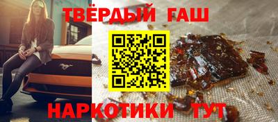 дмт Будённовск