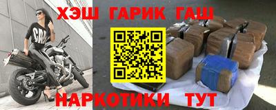 меф Гагарин