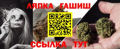 мдма Гай