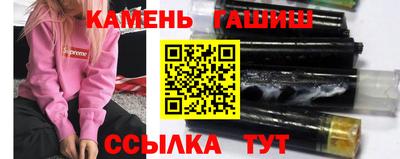 меф Гагарин