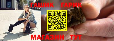 дмт Будённовск