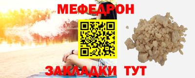 кокс Бугуруслан