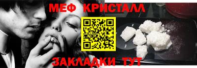 наркотики Гатчина