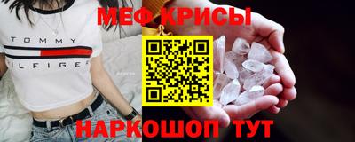 кокс Бугуруслан