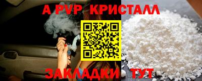 мдма Гай