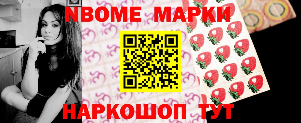 Лсд 25 экстази кислота  Вход с VPN  Егорьевск 